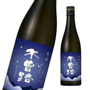 yI177,777|CgIzyN[ցziO D ڂ肽 720ml 1{  V 