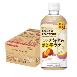 yI12|CgIzyzUCC BEANS  ROASTERS ~ND̏Ăe 450ml×1P[X/24{ Ԍ