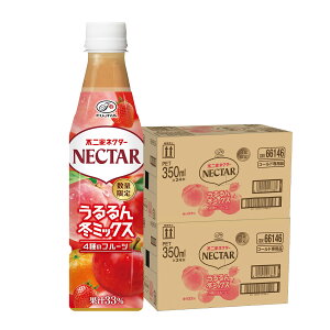 yI177,777|CgIzyzɓ s lN^[ ~MIX 350ml×2P[X/48{