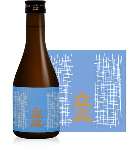 18`20SiP3{ yI12|CgIz{yxR̒nzR { R 300ml 1{y30{܂œ\z