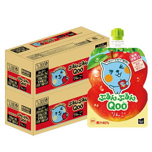 yI177,777|CgIzyzRJER[ ~jbcCh ՂՂQoo N[  [[ pE` 125g×2P[X/60