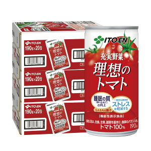 �y���I��1��77,777�|�C���g������I�z�y���������z�ɓ��� ���z�̃g�}�g 190g×60�{(3�P�[�X)�g�}�g�W���[�X �g�}�g���� ITOEN �Ƃ܂� tomato
