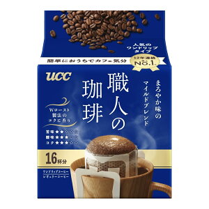 10/4`10/9SiP3{ yzyhbvR[q[zUCC 㓇 El hbvR[q[܂₩̃}Chuh 16t×1P[X/12