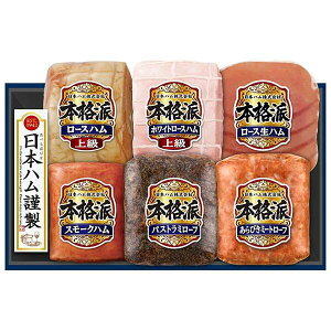 yzyN[֔zjb|n {ihMtg NH- 549 1Zbg yElEȋΉv܂znMtg Mtg Ε Ε N 蕨  j  j