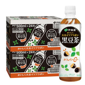 yzɓ  哤C\t{ 500ml×2P[X/48{