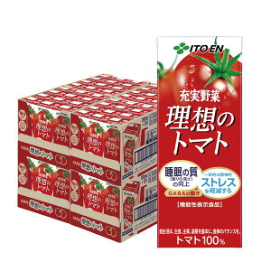 �y���I��1��77,777�|�C���g������I�z10/4�`10/9����S�iP3�{ �y���������z�ɓ��� ���z�̃g�}�g �p�b�N 200ml×4�P�[�X/96�{�g�}�g�W���[�X �g�}�g���� ITOEN �Ƃ܂� tomato