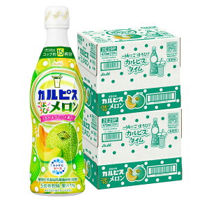 �y���������z�A�T�q���� �J���s�X�iR�j���ق��у����� ��ߗp �v���X�`�b�N�{�g��470ml×2�P�[�X/24�{CALPIS