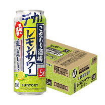 楽天市場】訳あり 送料無料（チューハイ｜チューハイ・ハイボール 
