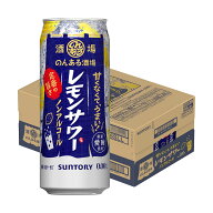 【最強配送】【送料無料】サントリー のんある酒場 レモンサワー ノンアルコール 500ml×1ケース/24本ノ…