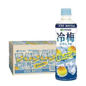 �y���������z�ɓ��� ��~ 500g×1�P�[�X/24�{�M���Ǒ΍� �i�퉷�E�Ⓚ���p�j