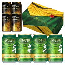 楽天市場】ハイボール 白州 缶の通販