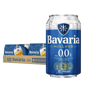 �y���������z��̒� �X�E�B���P���Y �t�@�~���[�u�����[�Y �W���p�� Bavaria �o�o���A 0.0% 330ml×1�P�[�X/24�{�m���A���R�[���r�[�� �r�[���e�C�X�g