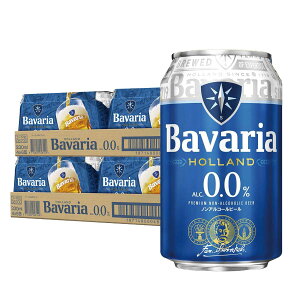 �y���������z��̒� �X�E�B���P���Y �t�@�~���[�u�����[�Y �W���p�� Bavaria �o�o���A 0.0%330ml×2�P�[�X/48�{�m���A���R�[���r�[�� �r�[���e�C�X�g