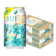 【最強配送】【送料無料】サントリー 翠ジンソーダ〈本格濃いめ〉7％ 350ml×2ケース/48本【一部地域送料…