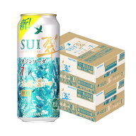【最強配送】【送料無料】サントリー 翠ジンソーダ〈本格濃いめ〉7％ 500ml×2ケース/48本【一部地域送料…