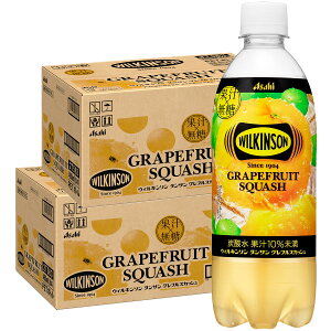 �y���������z�A�T�q �E�B���L���\���^���T�� �O���t���X�J�b�V��490ml×2�P�[�X/48�{�Y�_���� �O���[�v�t���[�c GF WILKINSON
