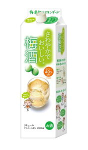 �y���������z�T�N���IB&D ���q�~�� ����₩�ł������� �~�� 2000ml 2L×1�P�[�X/6�{�y�k�C���E���ꌧ�E���k�E�l���E��B�n���͕K��������������܂��z
