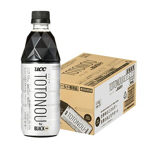 �y���������zUCC TOTONOU by BLACK���� 500ml×1�P�[�X/24�{ �u���b�N �ƂƂ̂�