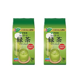 【モバイルユーザー限定600円OFF】【送料無料】 伊藤園 ワンポット エコティーバッグ 抹茶入り緑茶 30袋入×2個