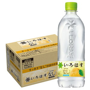 ���E��E�́E�� �Ȃ� 540ml×24�{ PET