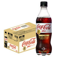 【送料無料】[トクホ][特保] コカ・コーラ プラス 470ml×1ケース/24本