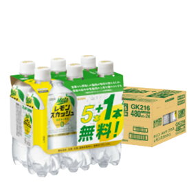 【最強配送】【送料無料】【機能性表示食品】キリン メッツ プラス レモンスカッシュ 480ml×24本【5本パック＋1本付き×4セット】