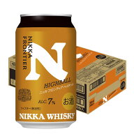 【最強配送】【送料無料】アサヒ ニッカ フロンティア ハイボール 350ml×1ケース/24本【北海道・沖縄県…