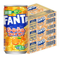 【送料無料】コカ・コーラ ファンタ ふるふるシェイカー オレンジ　180ml×3ケース/90本コカ・コーラゼリ…