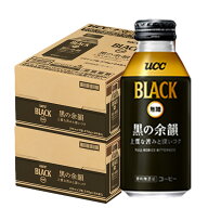 【最強配送】【送料無料】 UCC 上島珈琲 BLACK 無糖 ブラック 無糖 黒の余韻 375g×2ケース/48本