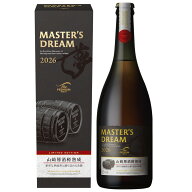 予約 11/10発売【送料無料】サントリー ザ・プレミアムモルツ マスターズドリーム 山崎原酒樽熟成 2026 …