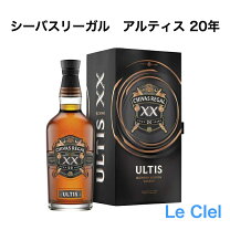 楽天市場】シーバスリーガル 20の通販