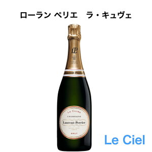 ローラン・ペリエ ラ・キュヴェ」の人気商品一覧・価格比較 - 価格.com