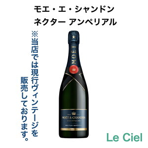 GEGEVh lN^[ AyA Vp tX Vp[j 12x 750ml Ki Ȃ GlN^[