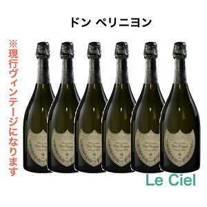 ドンペリ 白の人気商品・通販・価格比較 - 価格.com 