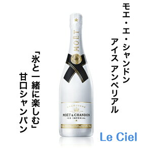 y|Cg2{z GEGEVh ACX AyA Vp tX Vp[j 12x 750ml Ki Ȃ GACX