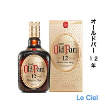 楽天市場】グランド オールドパー 12年の通販