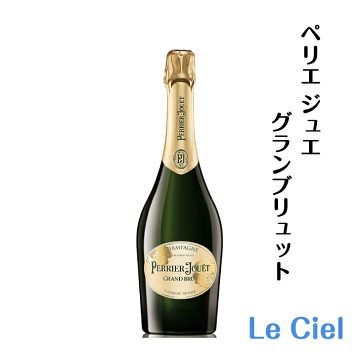 楽天市場】ペリエ ジュエ グラン ブリュット シャンパン フランス  