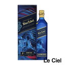 【数量限定商品】 ディアジオ ジョニー ウォーカー ブルーラベル イヤー オブ ザ ホース 40度 750ml 正規品