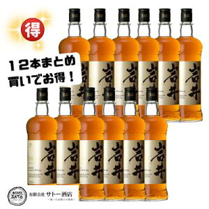 ʃZ[I萔 SALE y{V }XECXL[  gfBV 750ml 40 12{1P[XzEBXL[  gfBV {V {V }X x ECXL[ IWAI Wpj[