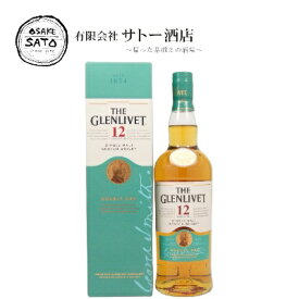 ザ　グレンリベット　12年　正規　700ml　40%　新ボトル