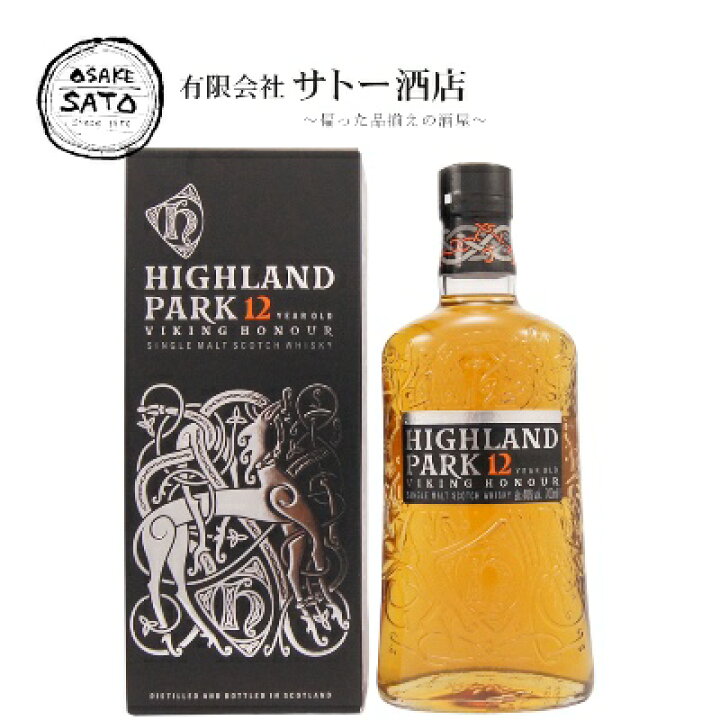 楽天市場】ハイランドパーク 12年 ヴァイキング オナー 正規 700ml 40 