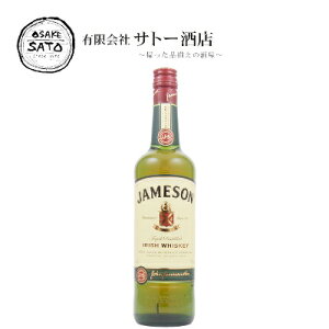 WF\ 700ml 40% y ACbVECXL[ ECXL[ ACbV WF\ COh ECXL[ ˂̒n ufbh ms[g 3 NAȈ݌ ȂȂ ݂₷