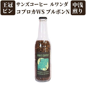 y N[|Ώ z TYR[q[ _ RvJWS u{N  120g y u₩Ȏ_ t[eBȃR[q[ r R[q[ VOIW  蓤 R[q[M