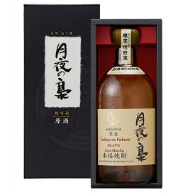 本格とうもろこし焼酎 月夜の梟 43度 720ml【高千穂酒造 宮崎県 焼酎 ふくろう】