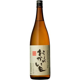 芋焼酎 おかがいも 25度 1800ml【オガタマ酒造株式会社 芋焼酎 鹿児島県 焼酎 本格焼酎 一升瓶】