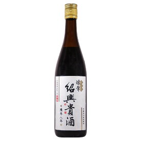 紹興酒 陳年紹興貴酒 8年 16.5度 640ml【永昌源 中国 紹興酒 その他の醸造酒】
