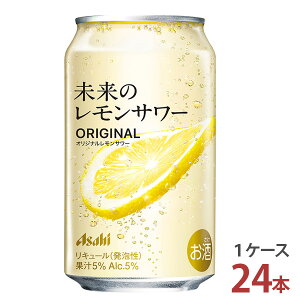 ̃T[ IWiT[ 5x 345ml×24ʓm1P[XnyATqr[ L[ A ʁz