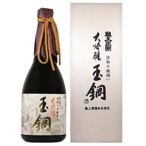 ʍ|  lr͂ 720mly  n { Rc z