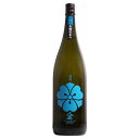 【製造年月日 2024.4】八鹿 本醸造辛口（青）15度 1800ml【八鹿酒造 大分県 本醸造 辛口 日本酒 お酒 一升瓶 長期熟成酒】