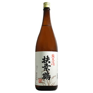 扶桑鶴 純米酒 1800ml【桑原酒場 島根県 日本酒 お酒 地酒 山陰 石見】